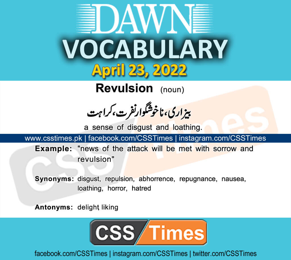 Daily DAWN News Vocabulary with Urdu Meaning (23 April 2022)