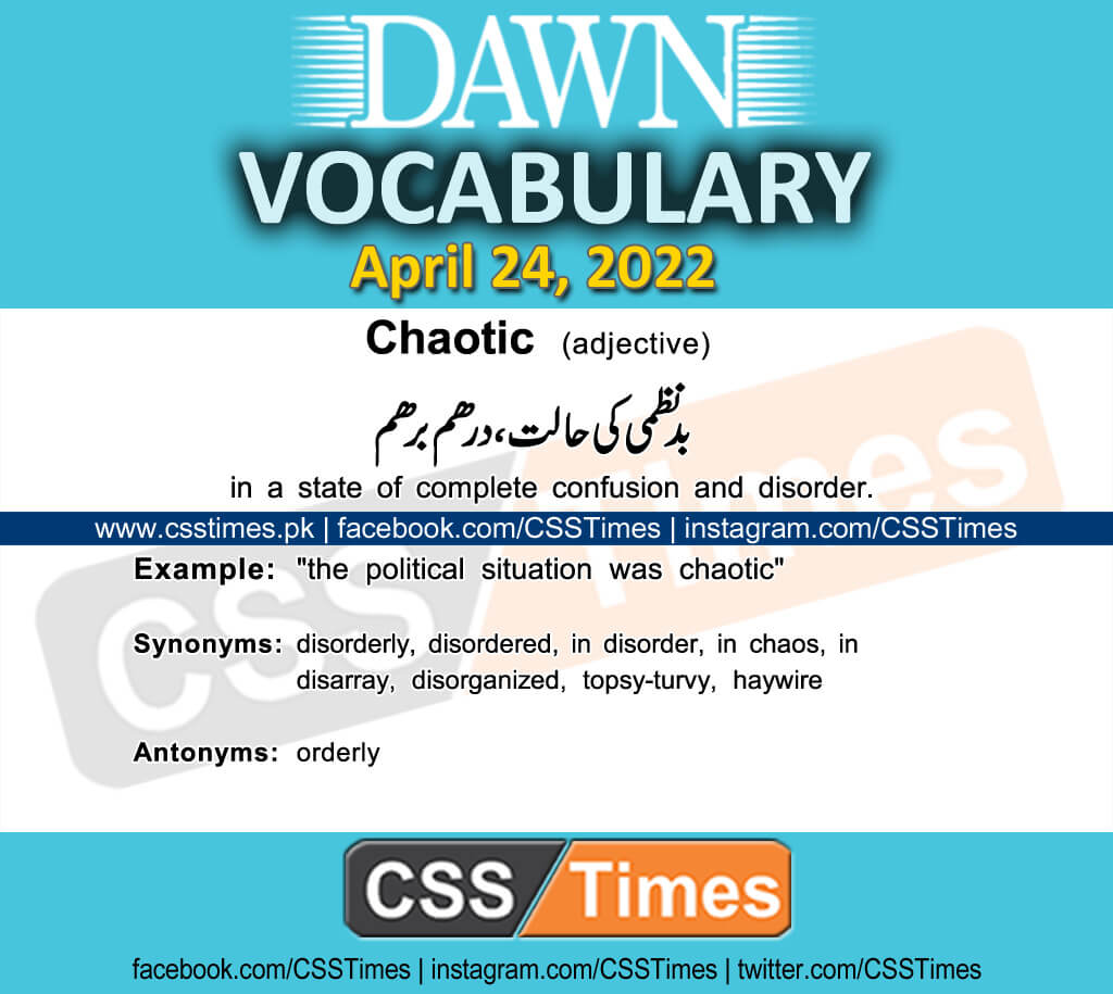 Daily DAWN News Vocabulary with Urdu Meaning (24 April 2022)