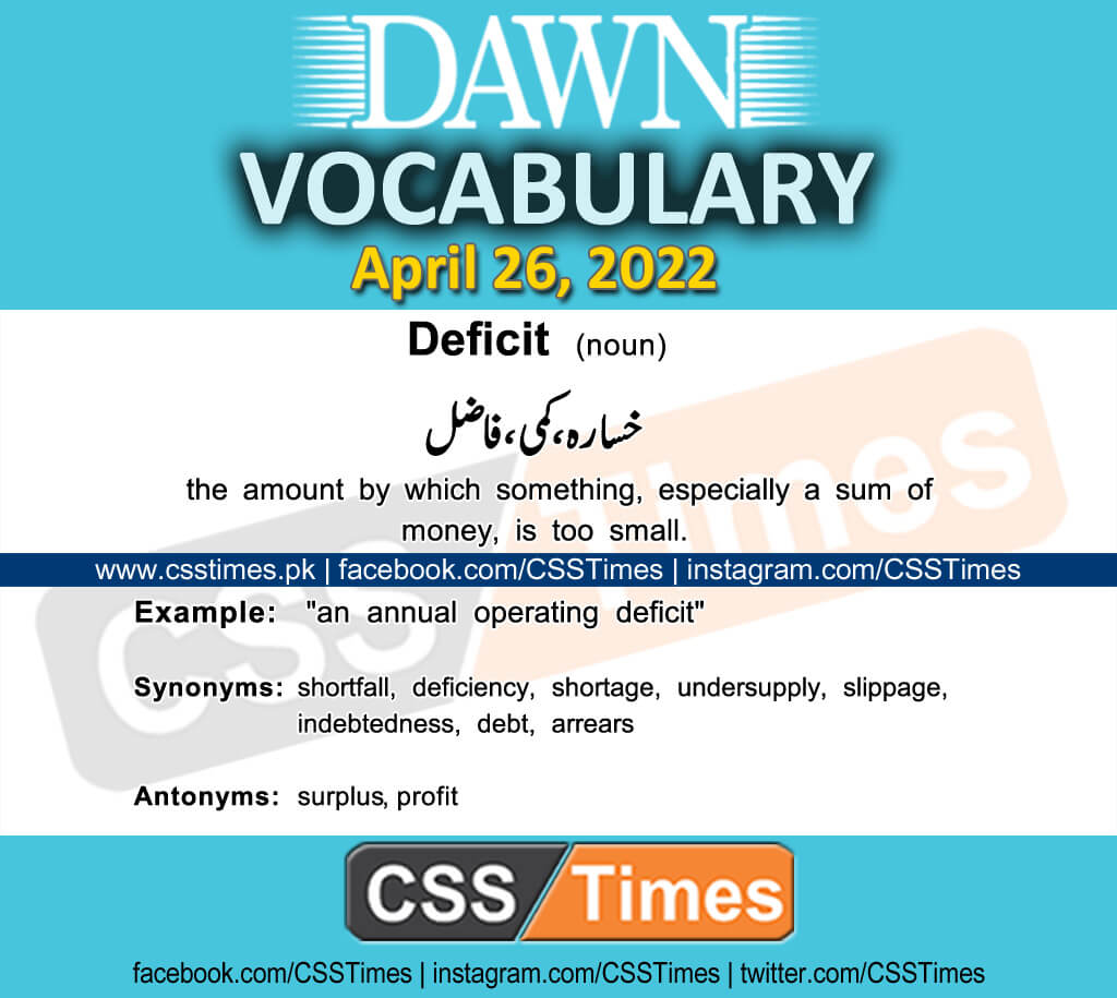 Daily DAWN News Vocabulary with Urdu Meaning (26 April 2022)