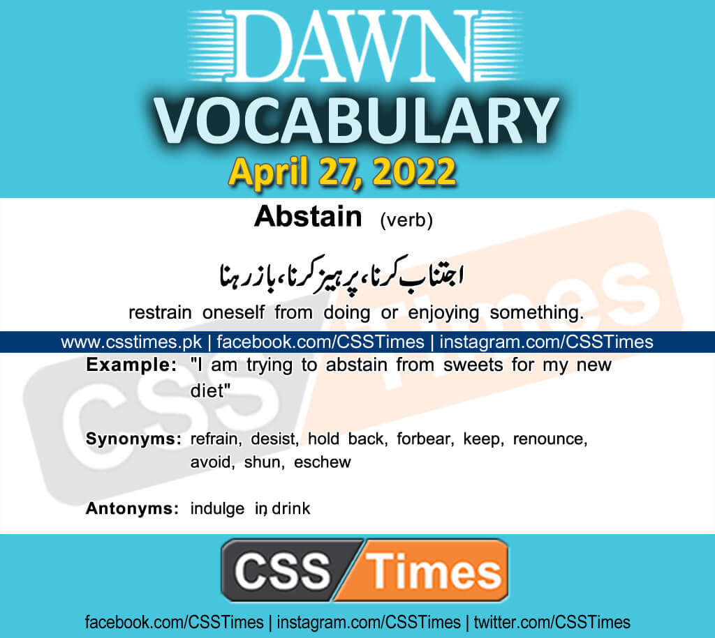 Daily DAWN News Vocabulary with Urdu Meaning (27 April 2022)