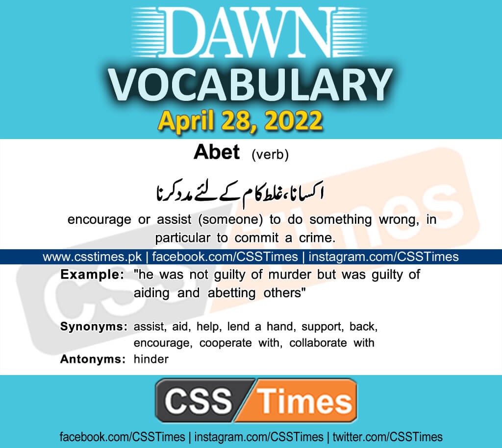 Daily DAWN News Vocabulary with Urdu Meaning (28 April 2022)