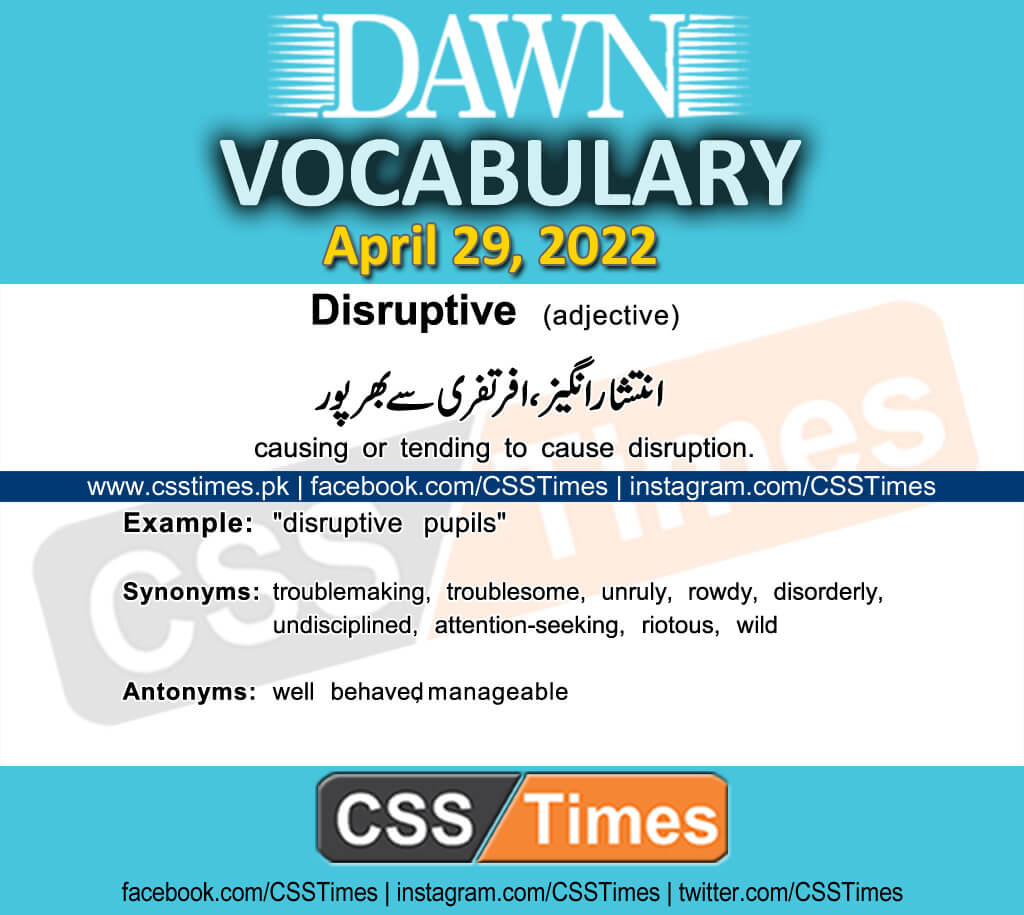 Daily DAWN News Vocabulary with Urdu Meaning (29 April 2022)