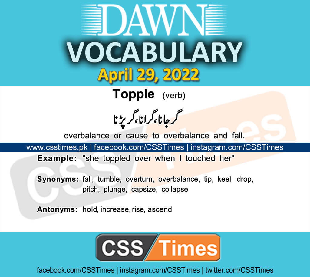 Daily DAWN News Vocabulary with Urdu Meaning (29 April 2022)