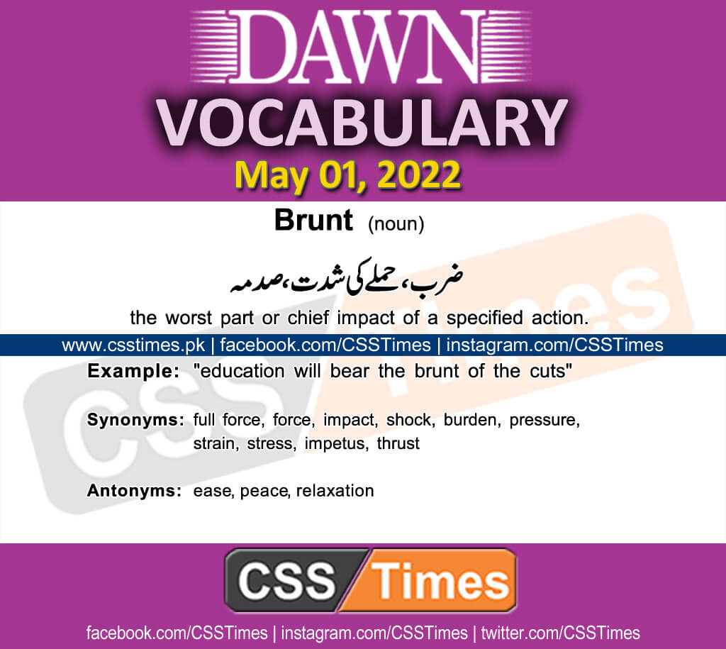 Daily DAWN News Vocabulary with Urdu Meaning (01 May 2022)