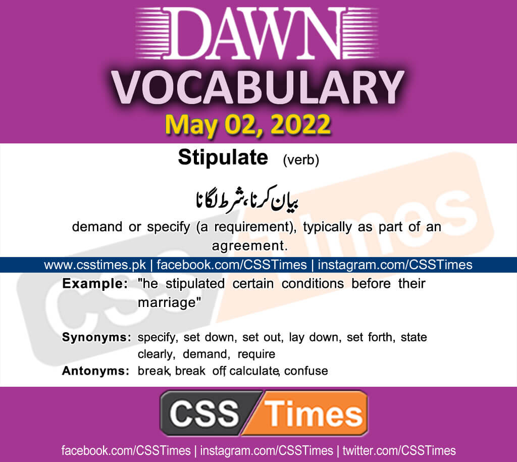 Daily DAWN News Vocabulary with Urdu Meaning (02 May 2022)