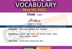 Daily DAWN News Vocabulary with Urdu Meaning (03 May 2022)