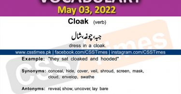 Daily DAWN News Vocabulary with Urdu Meaning (03 May 2022)