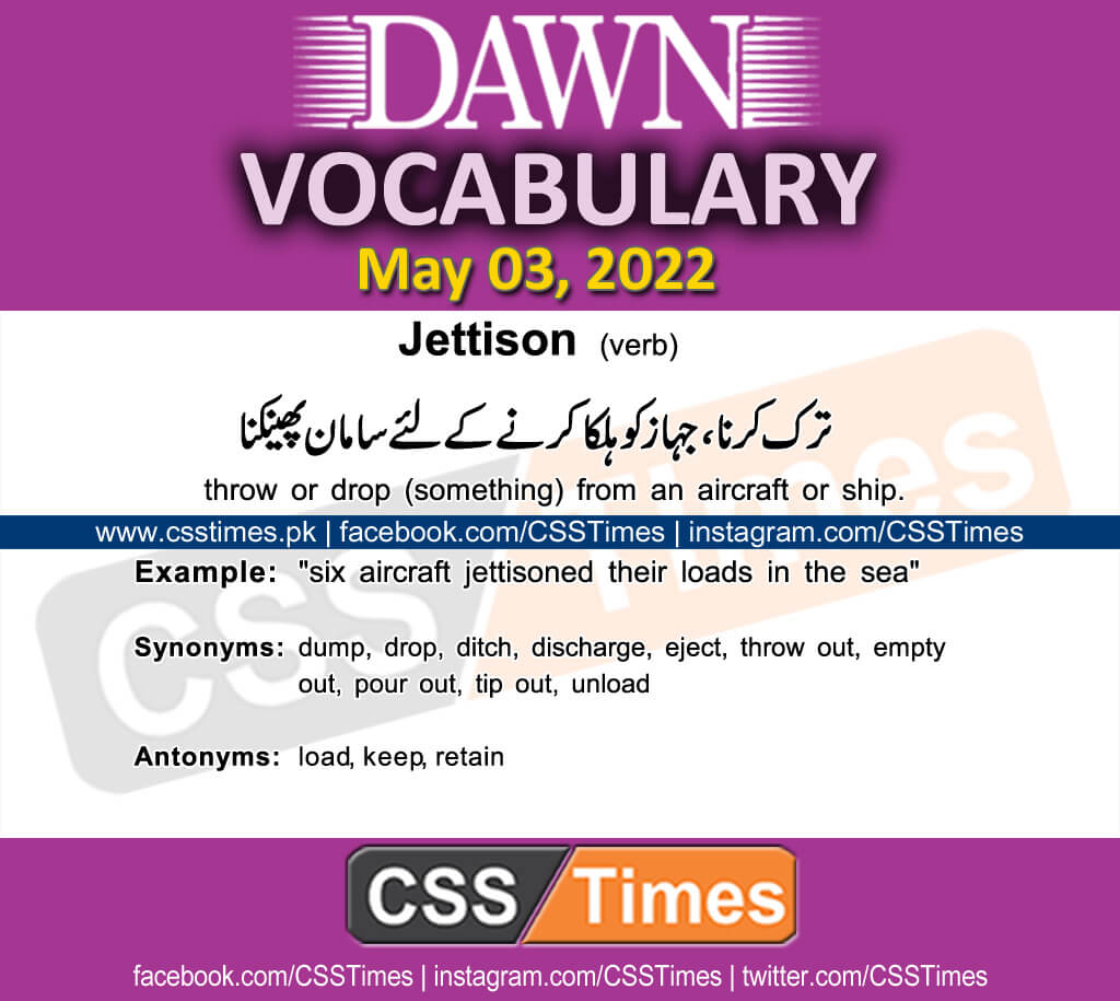 Daily DAWN News Vocabulary with Urdu Meaning (03 May 2022)