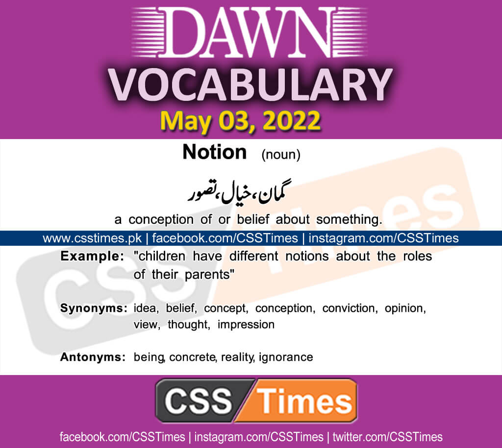 Daily DAWN News Vocabulary with Urdu Meaning (03 May 2022)