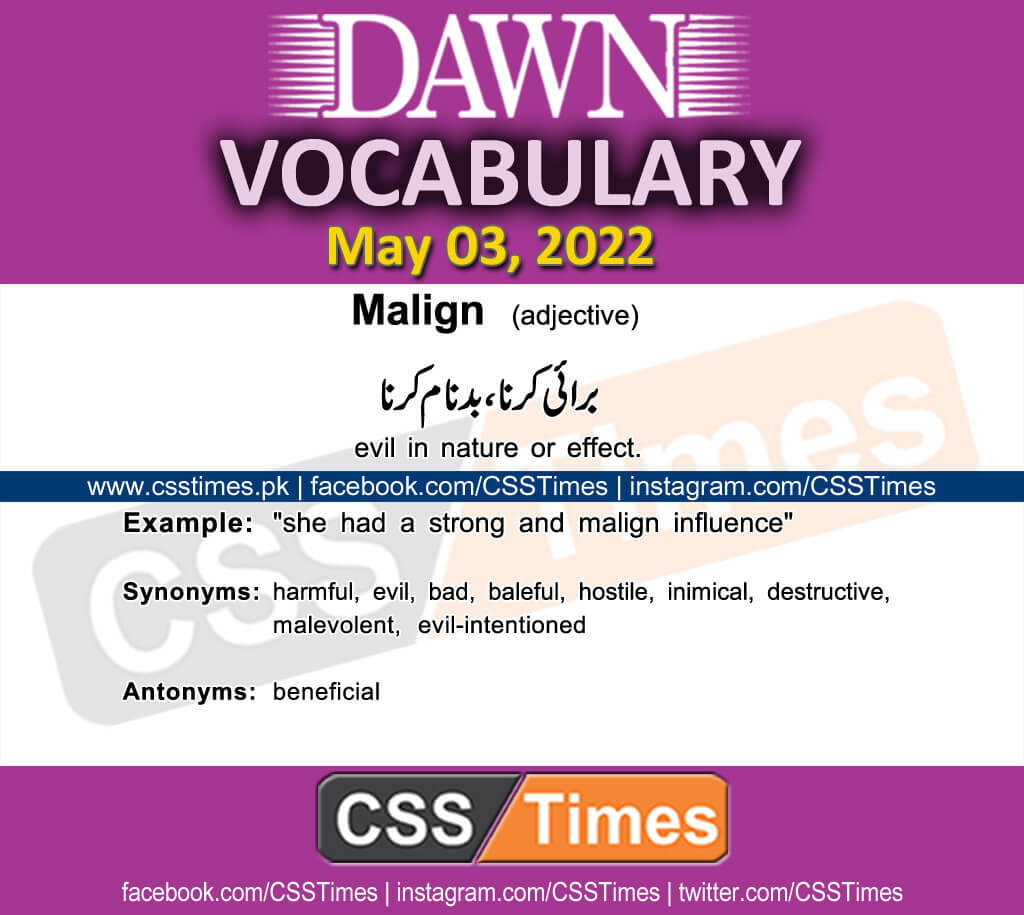 Daily DAWN News Vocabulary with Urdu Meaning (03 May 2022)