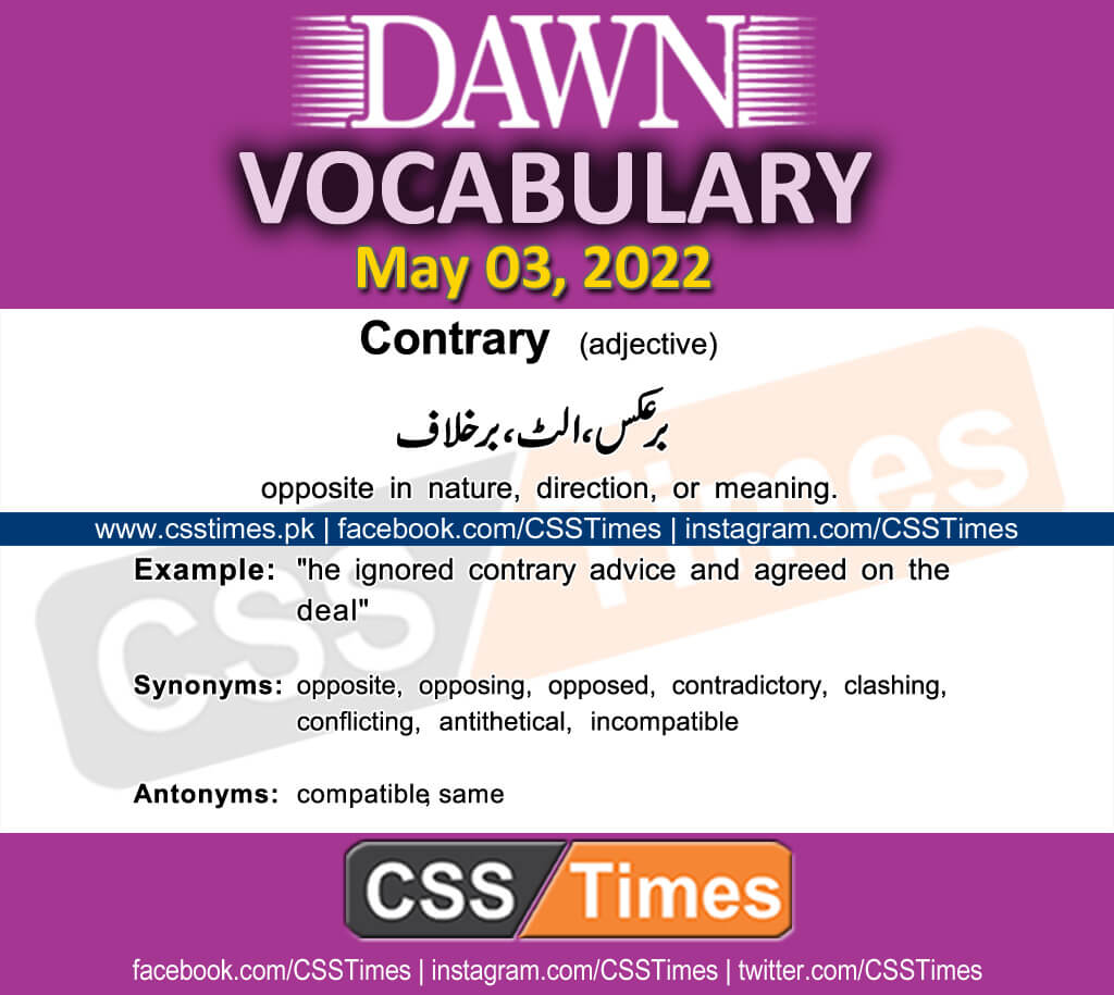 Daily DAWN News Vocabulary with Urdu Meaning (03 May 2022)