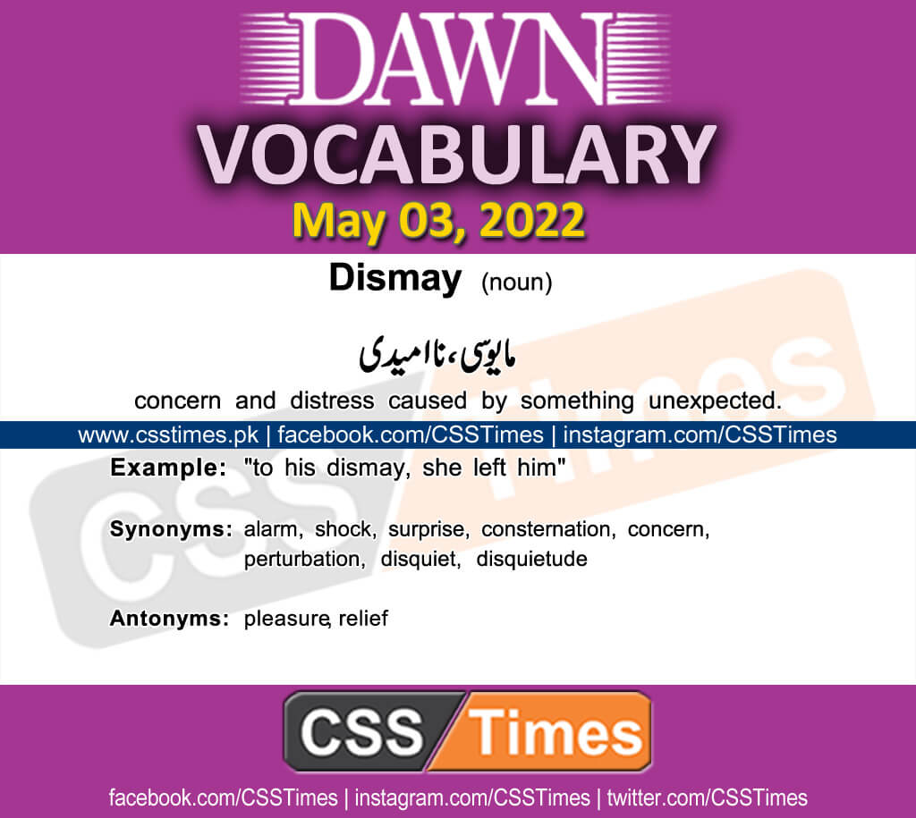 Daily DAWN News Vocabulary with Urdu Meaning (03 May 2022)