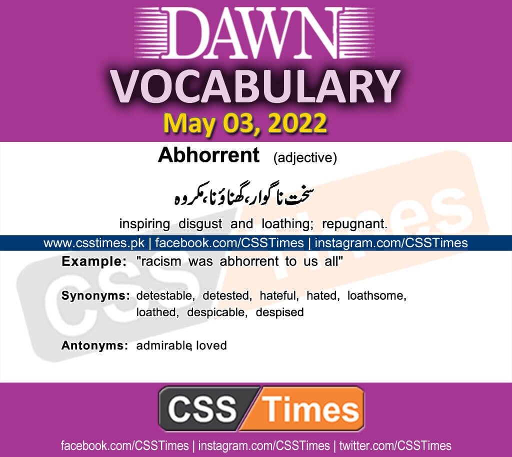 Daily DAWN News Vocabulary with Urdu Meaning (03 May 2022)