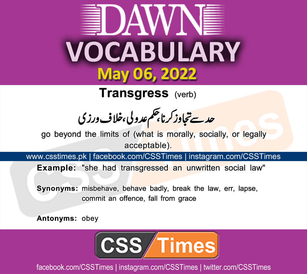 Daily DAWN News Vocabulary with Urdu Meaning (06 May 2022)