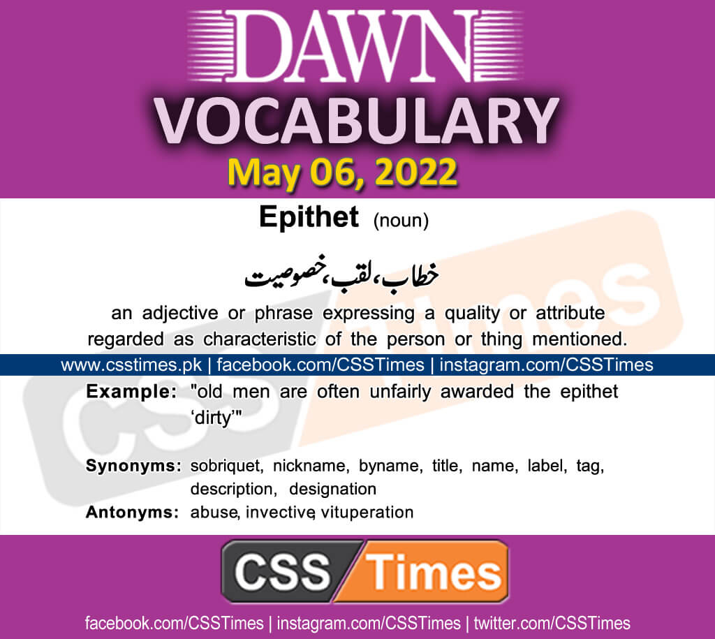 Daily DAWN News Vocabulary with Urdu Meaning (06 May 2022)