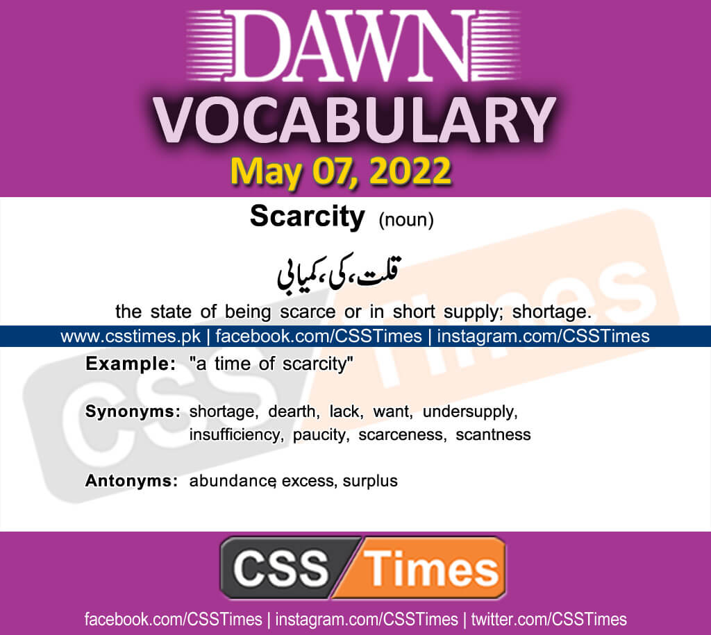 Daily DAWN News Vocabulary with Urdu Meaning (07 May 2022)