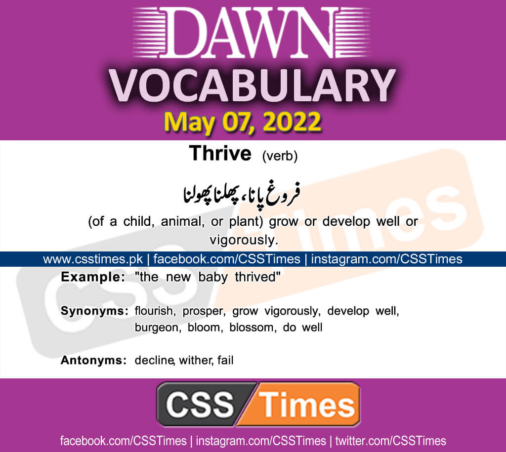 Daily DAWN News Vocabulary with Urdu Meaning (07 May 2022)