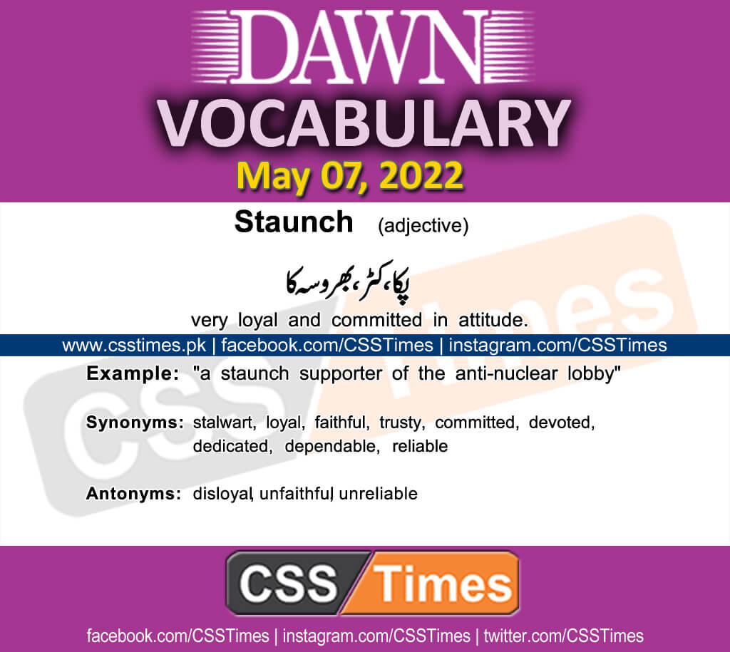 Daily DAWN News Vocabulary with Urdu Meaning (07 May 2022)