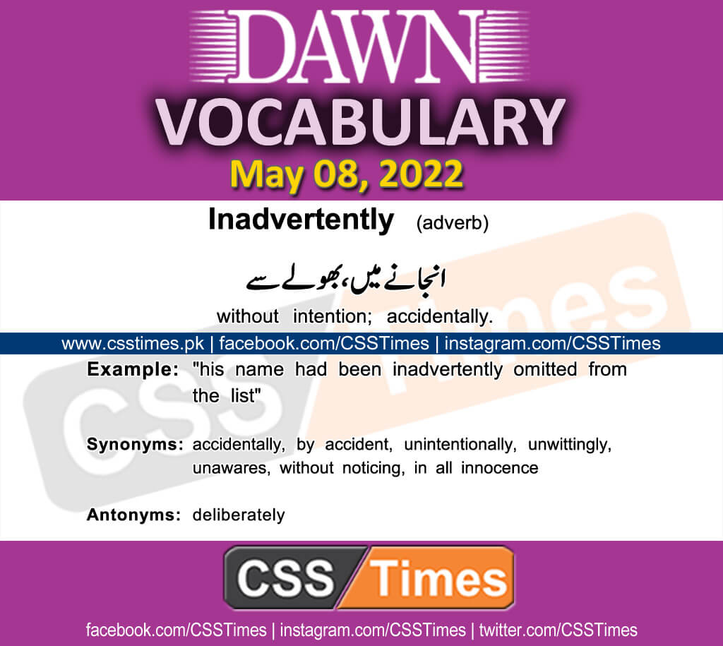 Daily DAWN News Vocabulary with Urdu Meaning (08 May 2022)