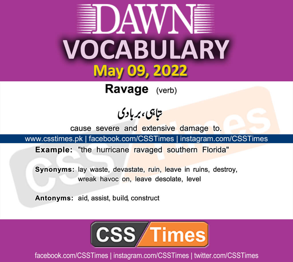 Daily DAWN News Vocabulary with Urdu Meaning (09 May 2022)