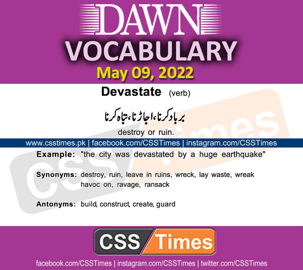 Daily DAWN News Vocabulary with Urdu Meaning (09 May 2022)