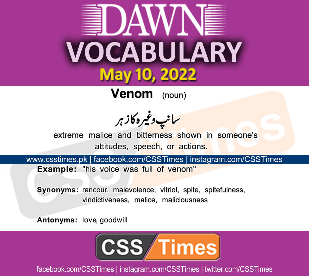 Daily DAWN News Vocabulary with Urdu Meaning (10 May 2022)