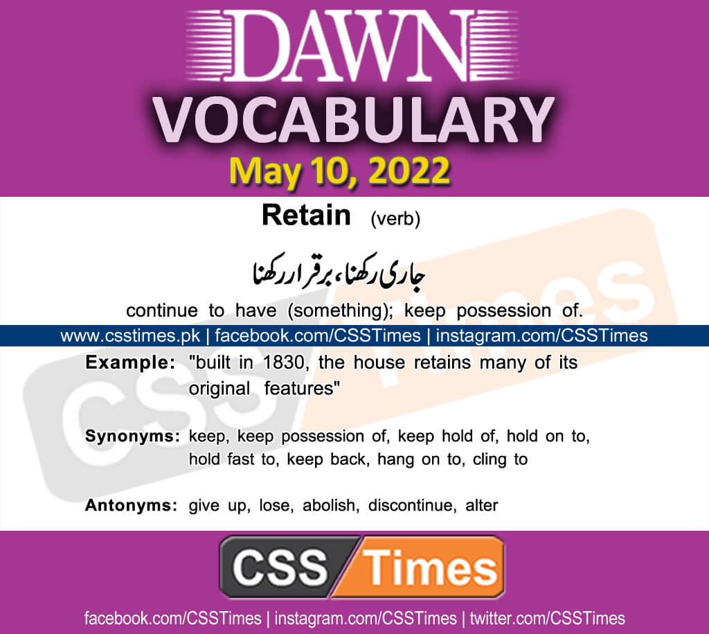 Daily DAWN News Vocabulary with Urdu Meaning (10 May 2022)