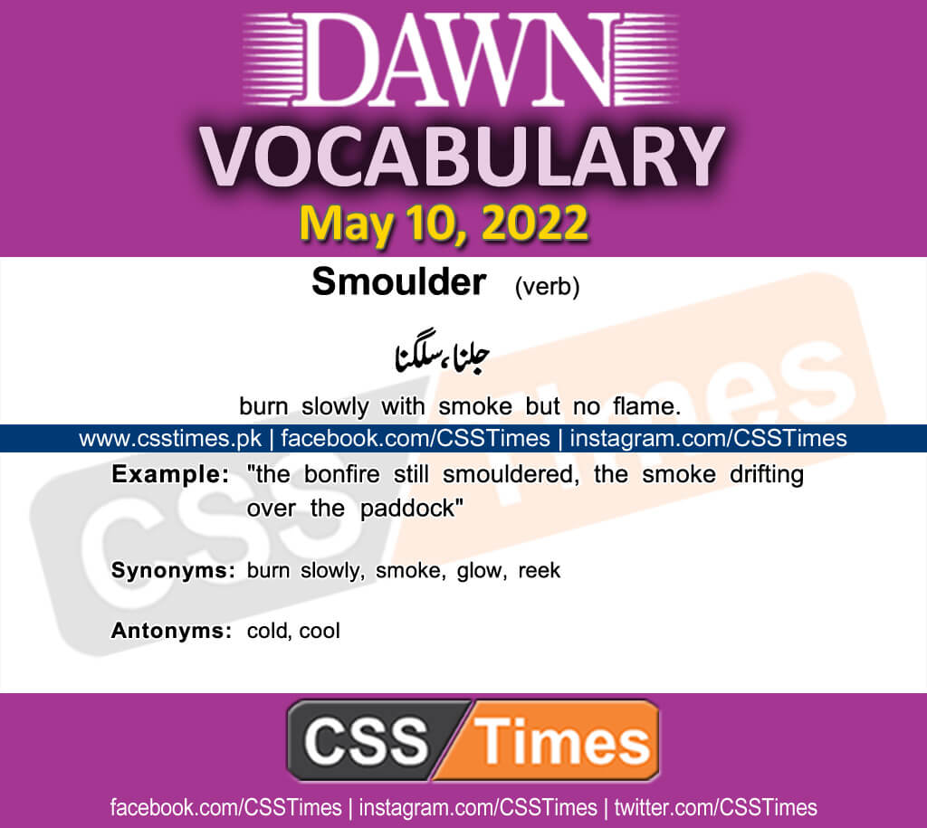 Daily DAWN News Vocabulary with Urdu Meaning (10 May 2022)