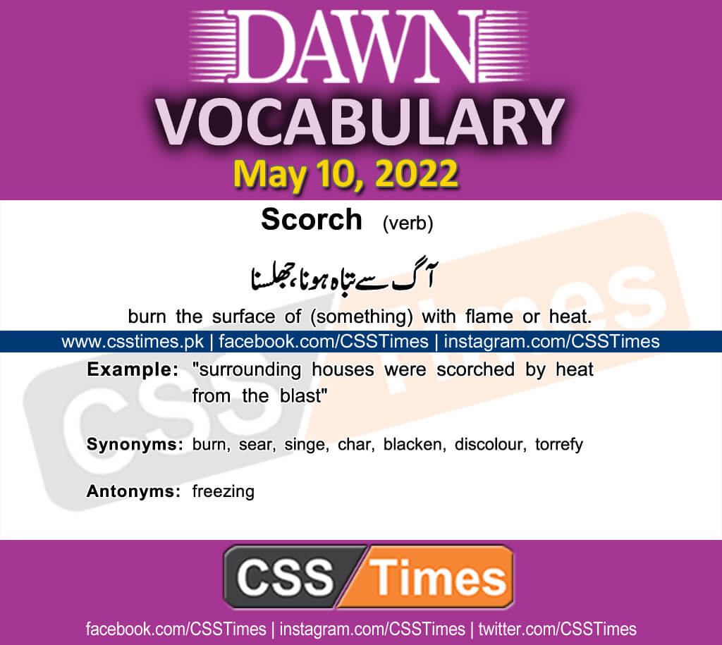 Daily DAWN News Vocabulary with Urdu Meaning (10 May 2022)