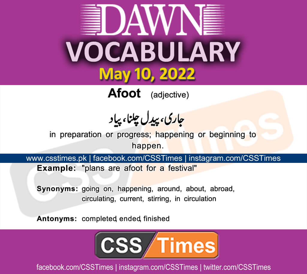 Daily DAWN News Vocabulary with Urdu Meaning (10 May 2022)