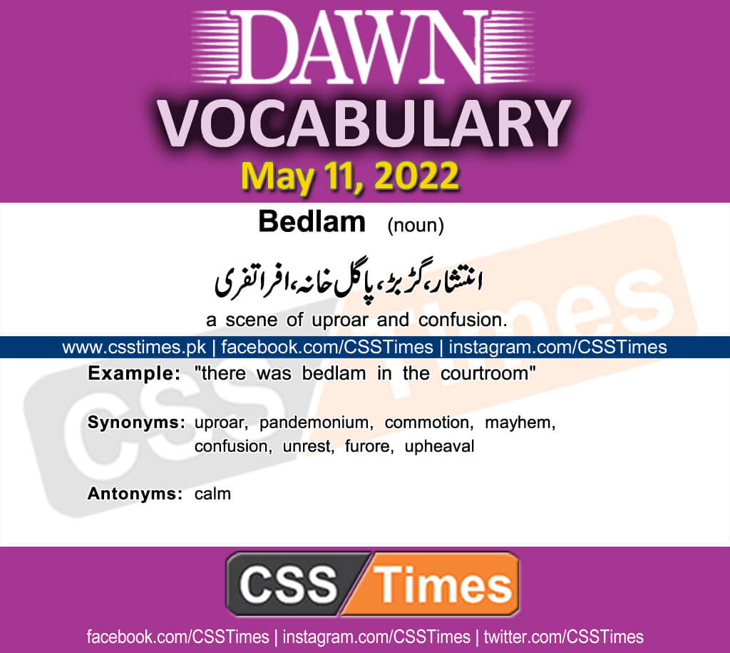 Daily DAWN News Vocabulary with Urdu Meaning (11 May 2022)