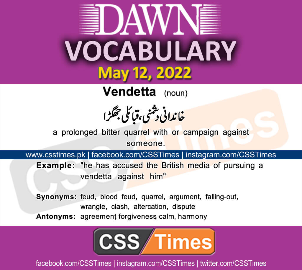 Daily DAWN News Vocabulary with Urdu Meaning (12 May 2022)