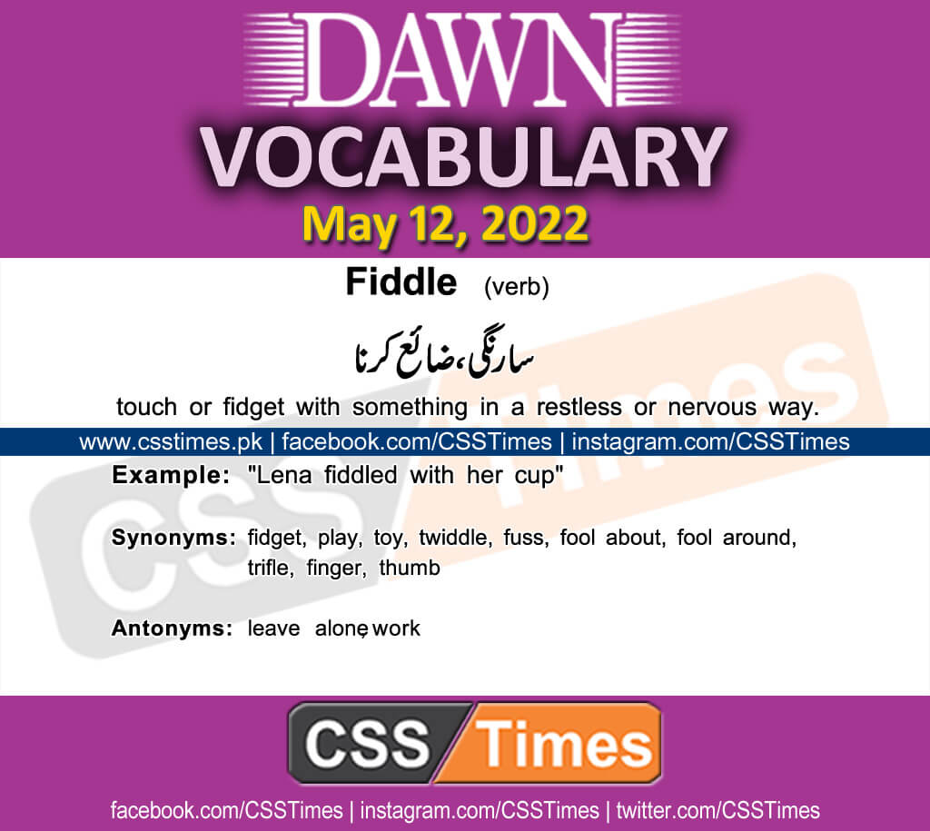 Daily DAWN News Vocabulary with Urdu Meaning (12 May 2022)