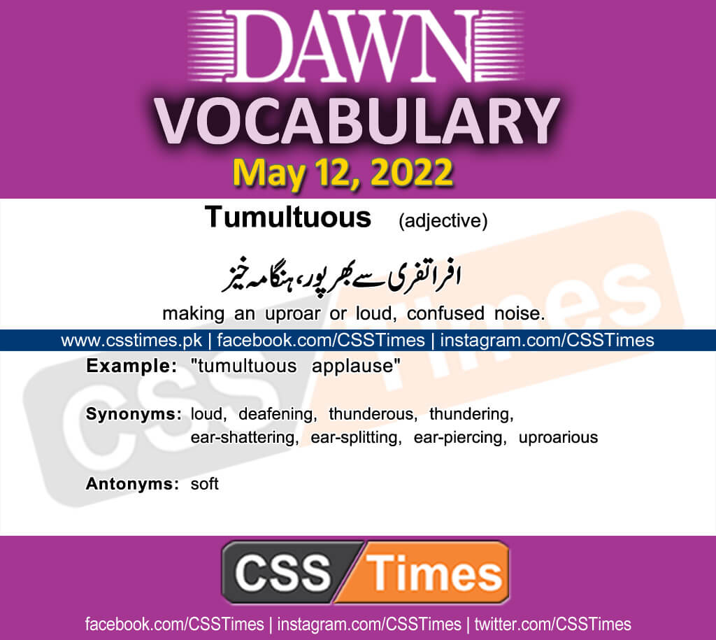 Daily DAWN News Vocabulary with Urdu Meaning (12 May 2022)