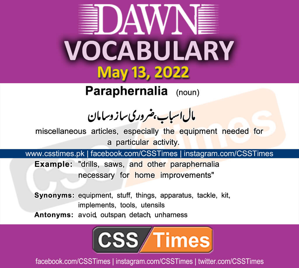 Daily DAWN News Vocabulary with Urdu Meaning (13 May 2022)