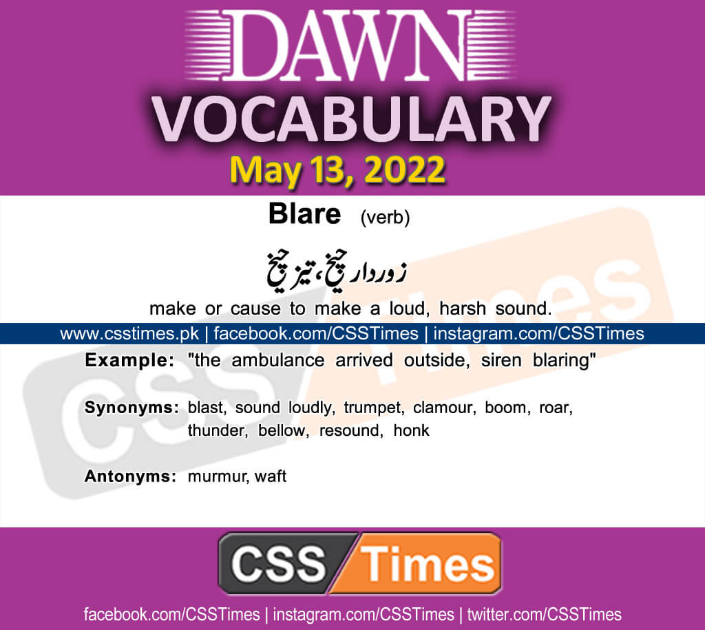 Daily DAWN News Vocabulary with Urdu Meaning (13 May 2022)