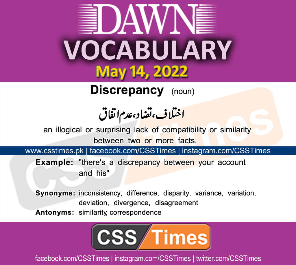 Daily DAWN News Vocabulary with Urdu Meaning (14 May 2022)