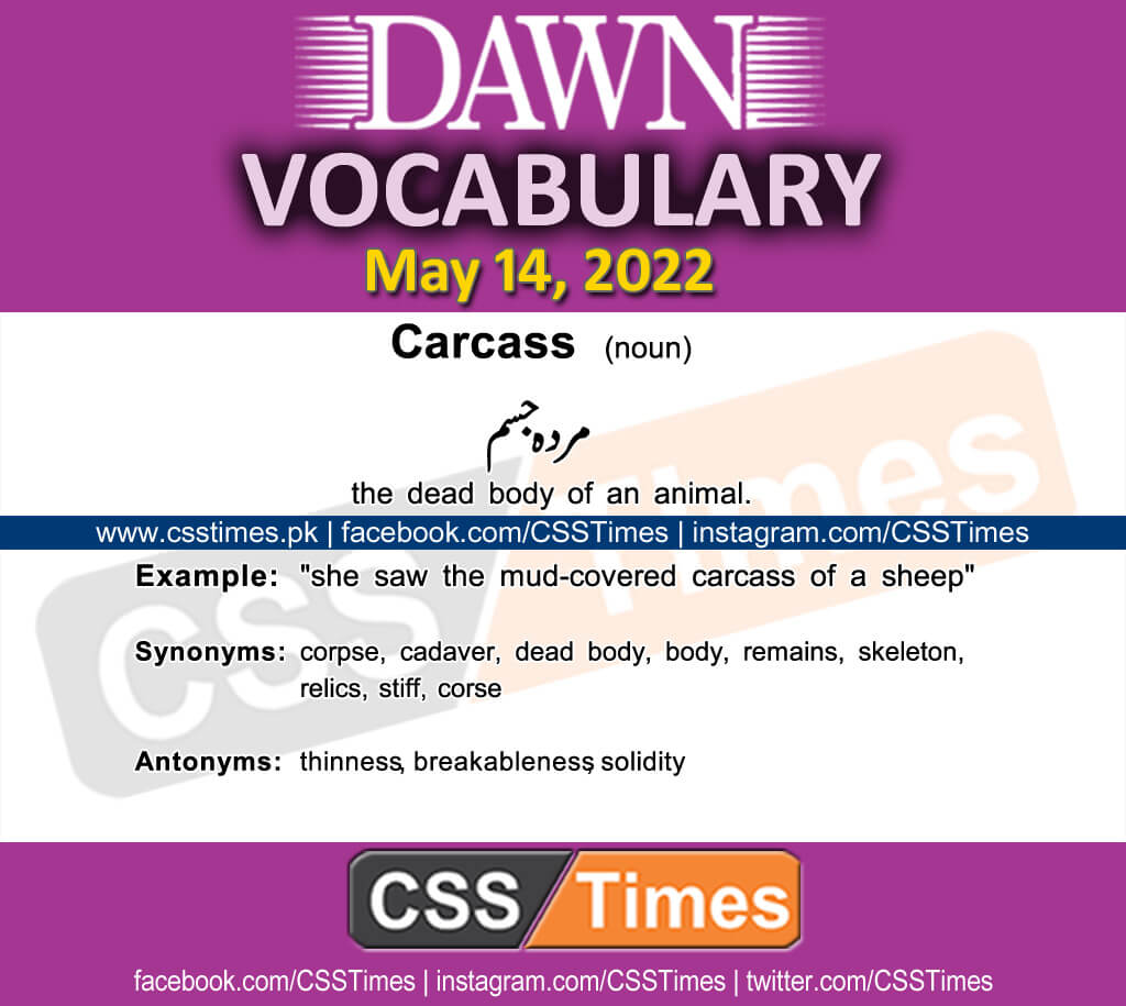 Daily DAWN News Vocabulary with Urdu Meaning (14 May 2022)