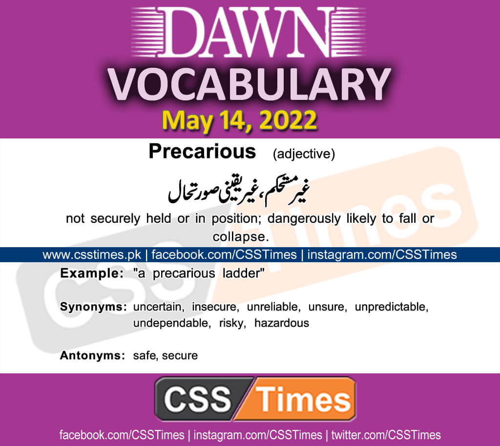 Daily DAWN News Vocabulary with Urdu Meaning (14 May 2022)