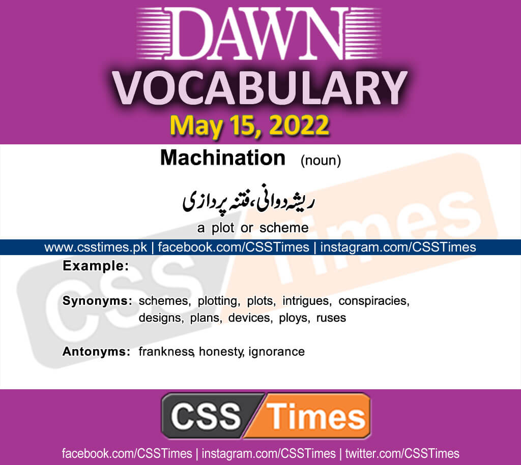 Daily DAWN News Vocabulary with Urdu Meaning (15 May 2022)