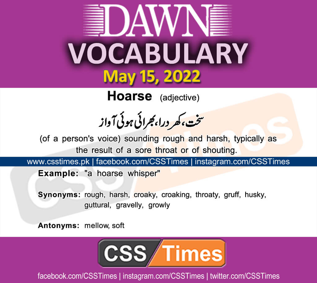 Daily DAWN News Vocabulary with Urdu Meaning (15 May 2022)