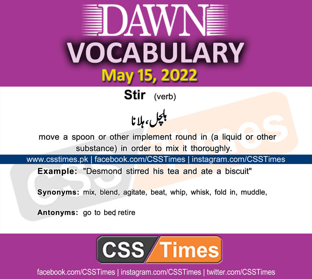 Daily DAWN News Vocabulary with Urdu Meaning (15 May 2022)