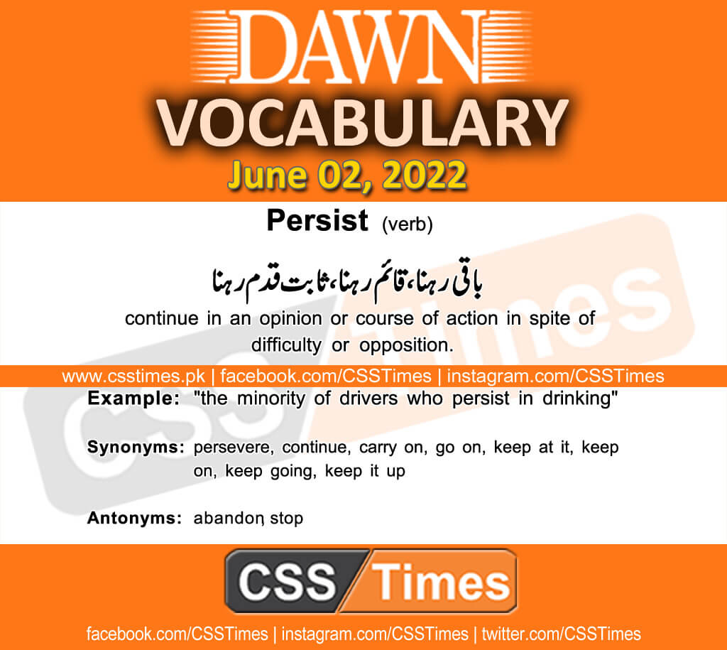 Daily DAWN News Vocabulary with Urdu Meaning (02 June 2022)