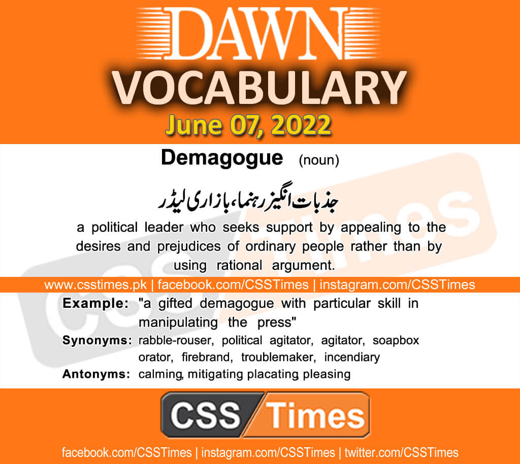 Daily DAWN News Vocabulary with Urdu Meaning (07 June 2022)