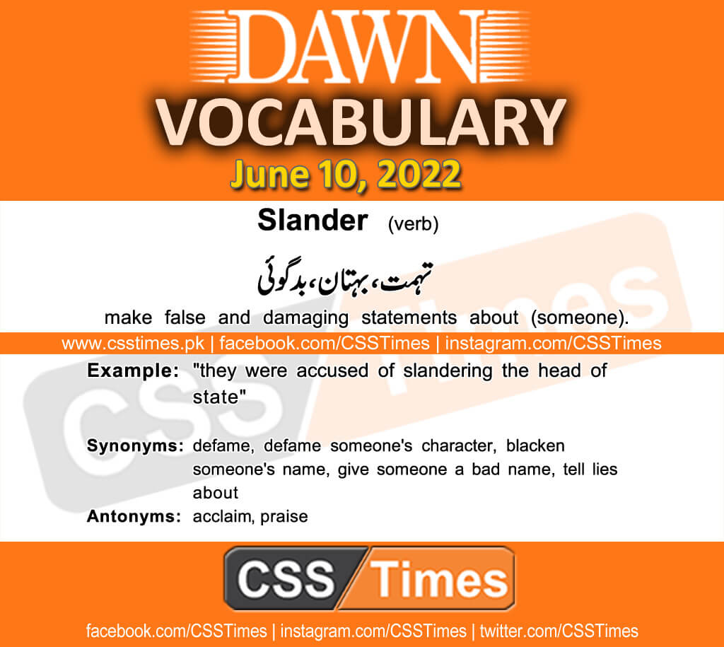 Daily DAWN News Vocabulary with Urdu Meaning (10 June 2022)