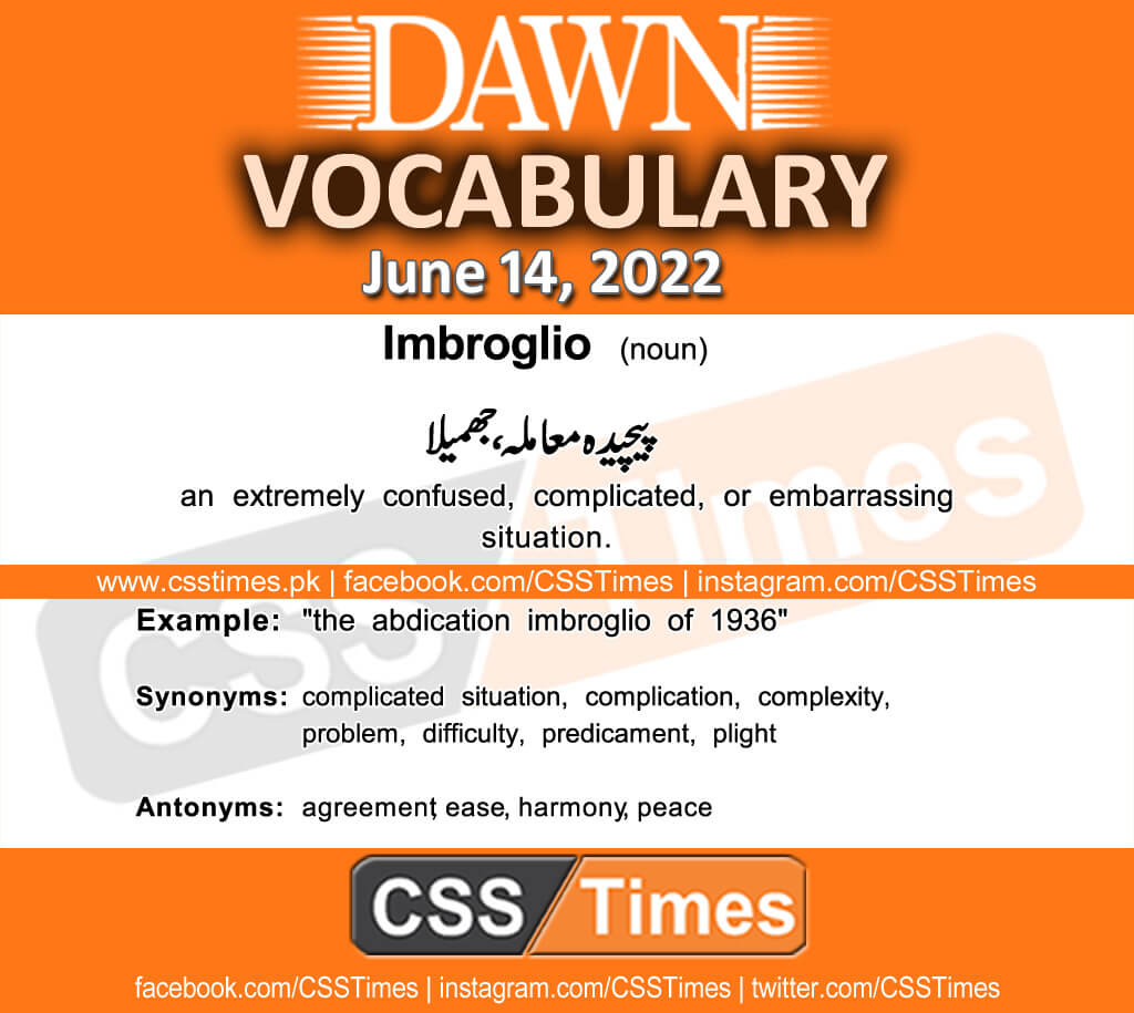 Daily DAWN News Vocabulary with Urdu Meaning (14 June 2022)