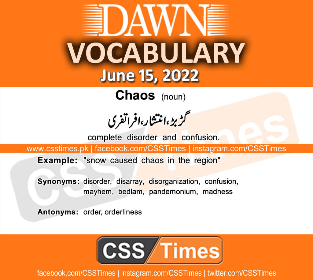 Daily DAWN News Vocabulary with Urdu Meaning (15 June 2022)