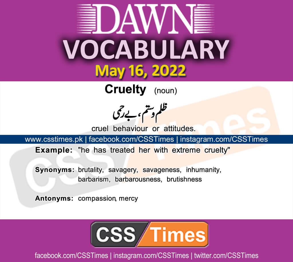 Daily DAWN News Vocabulary with Urdu Meaning (16 May 2022)