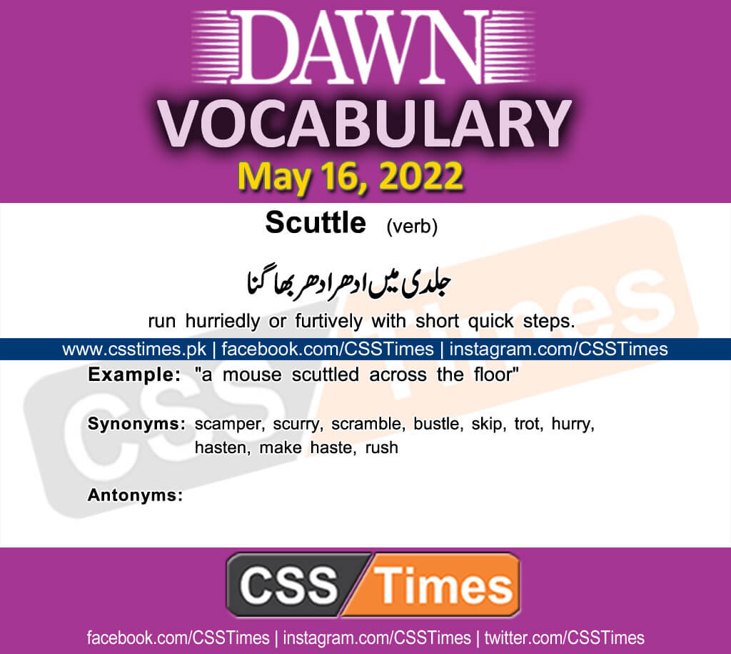 Daily DAWN News Vocabulary with Urdu Meaning (16 May 2022)