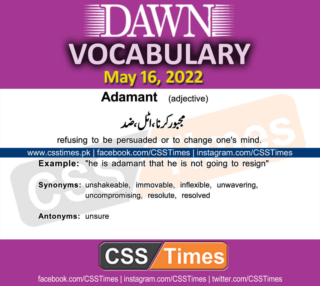 Daily DAWN News Vocabulary with Urdu Meaning (16 May 2022)